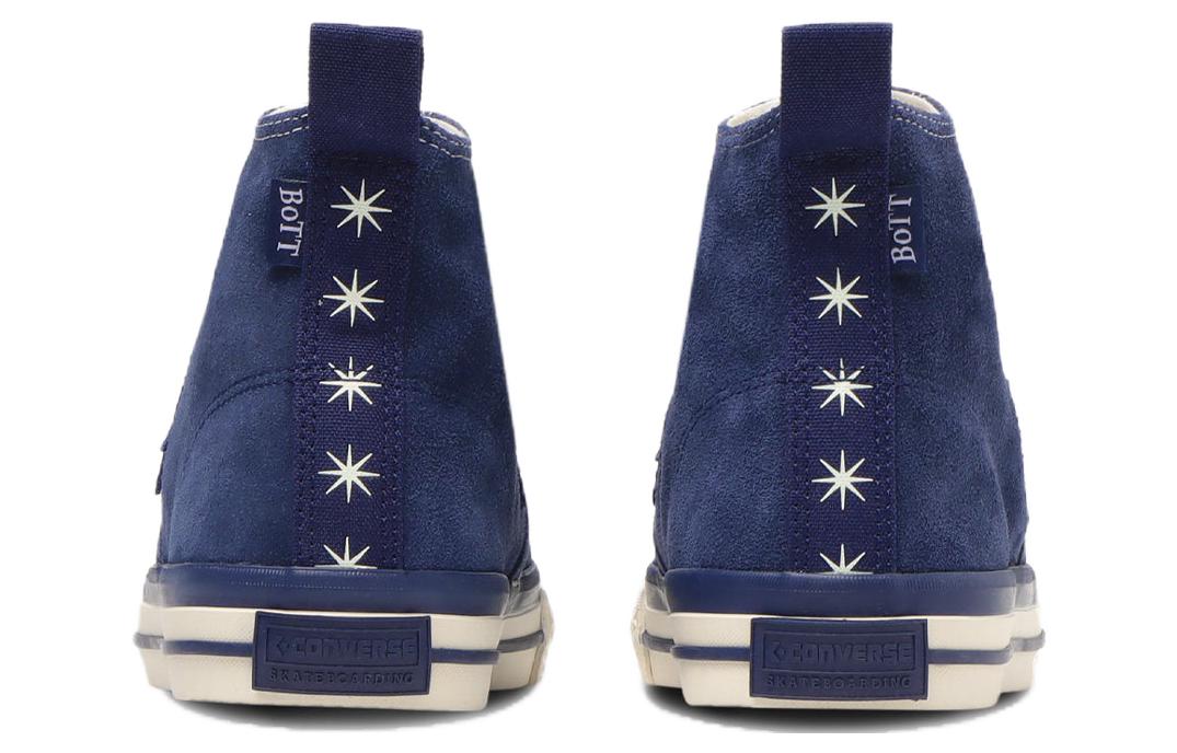 Shop BoTT x Converse CX-PRO SK HI + '海軍藍/白色' 34201230