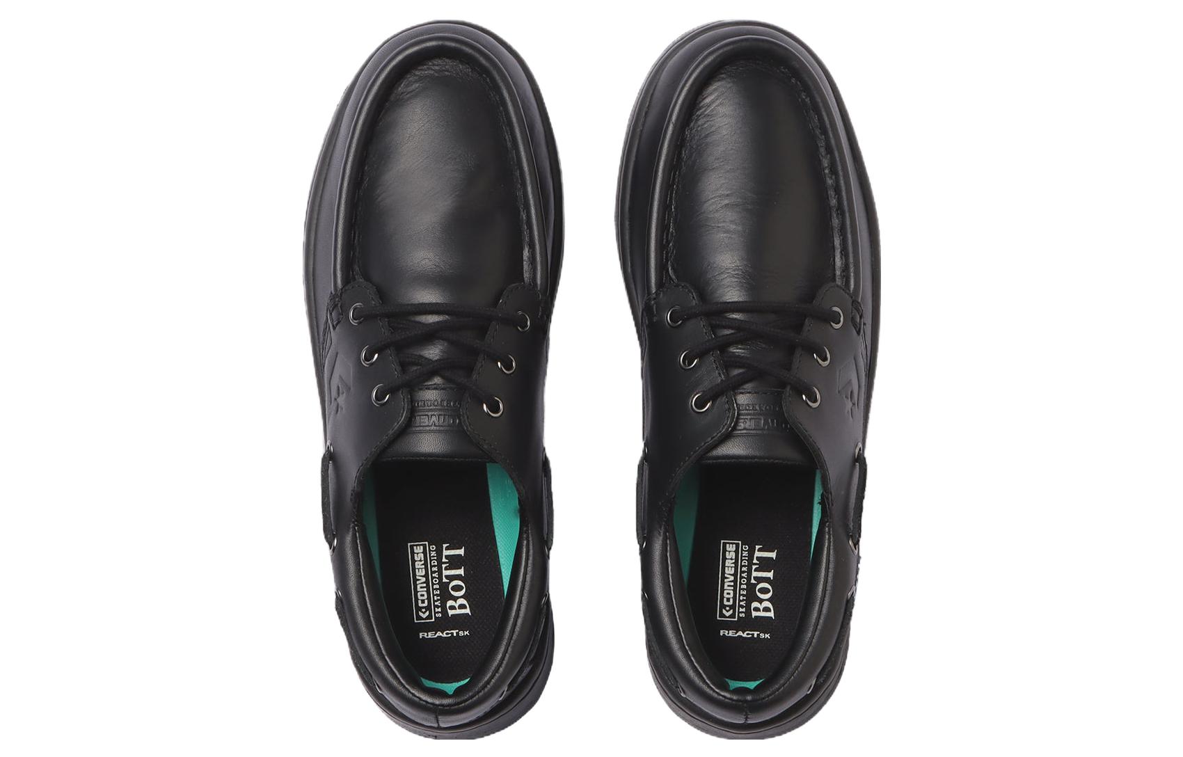 Buy BoTT x Converse Skateboarding Deckstar SK + 'Black' 34201470