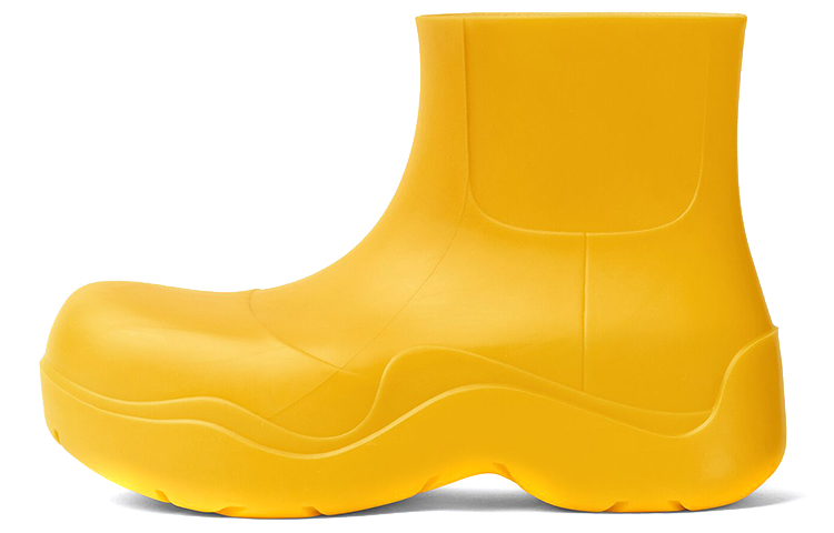 Bottega Veneta Puddle 'Egg Yolk'