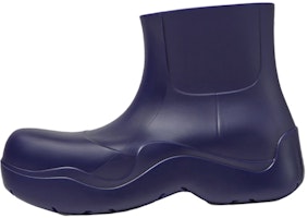 Bottega Veneta Puddle 'Unicorn' 640043-V00P0-6085 Bottega Veneta Puddle 'Unicorn' 640043-V00P0-6085