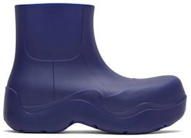 Bottega Veneta Puddle 'Unicorn' 640043-V00P0-6085 Bottega Veneta Puddle 'Unicorn' 640043-V00P0-6085
