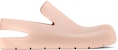 Sandal Slingback Bottega Veneta Puddle 'Peach' 658767-V00P0-5475