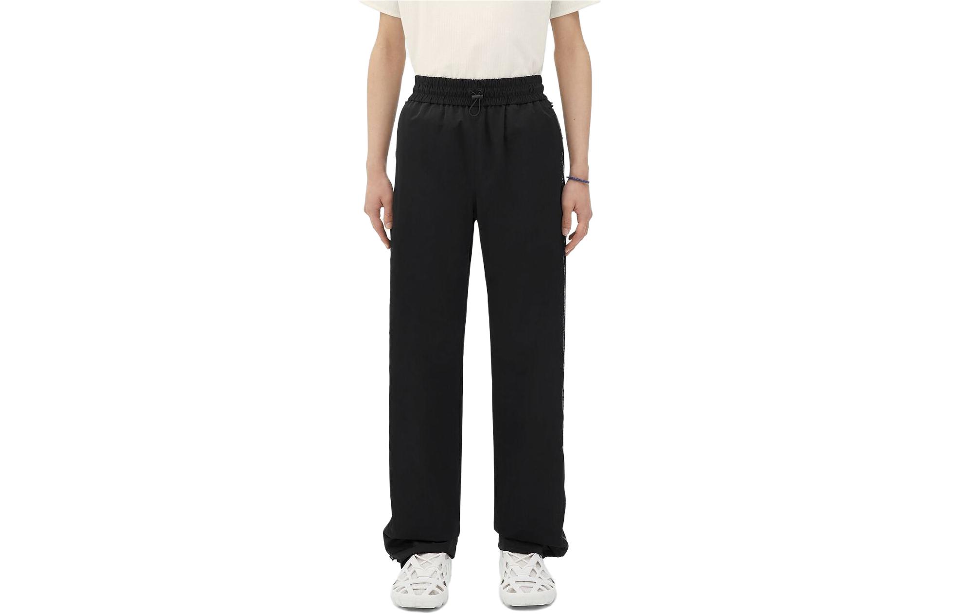 Bottega Veneta SS23 Black Color-Blocked Loose Cargo Pants 708316VF4K01007