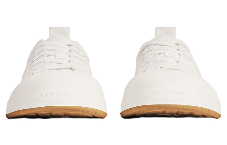 Shop 葆蝶家 Vulcano 运动鞋 白色帆布 741360V2R109122