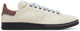 Buy Brain Dead x adidas Stan Smith 'Bliss' - Putih IH3432