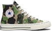 Order 脑残×匡威Chuck 70高帮'不对称印花' A12219C