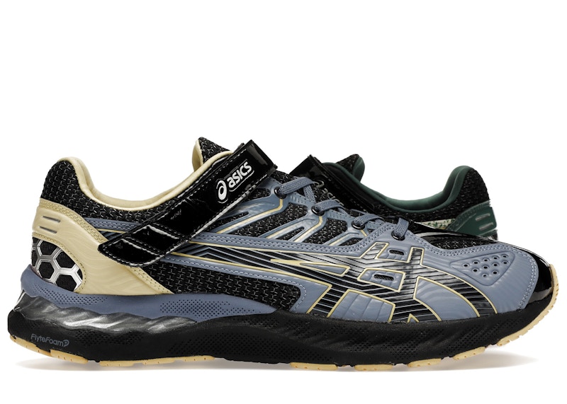 Brain Dead x Kiko Kostadinov x ASICS Gel Fratelli 'Edible Moss/Infinity' BDS21S01002469GR12-6