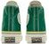 Breaking Down Barriers x Converse Chuck 70 Tinggi 'Celtics' 167060C