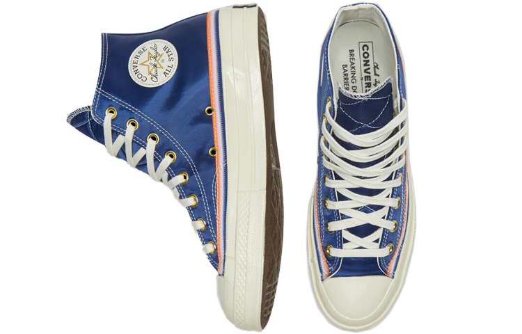 Shop 打破障碍 x Converse Chuck 70 高帮 '尼克斯' 166815C