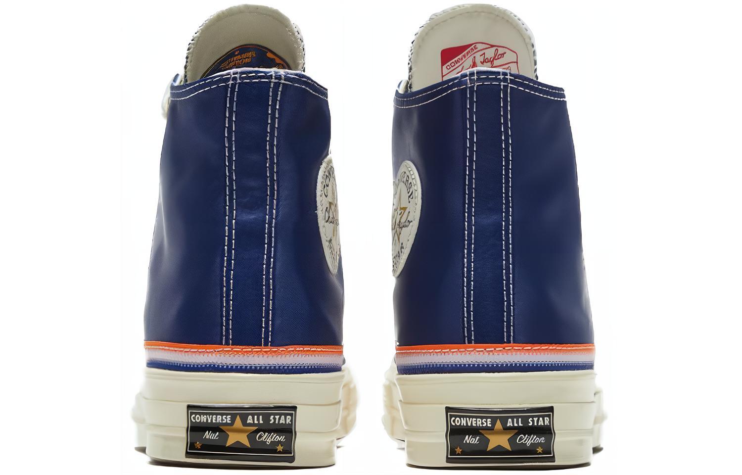Purchase 打破障碍 x Converse Chuck 70 高帮 '尼克斯' 166815C