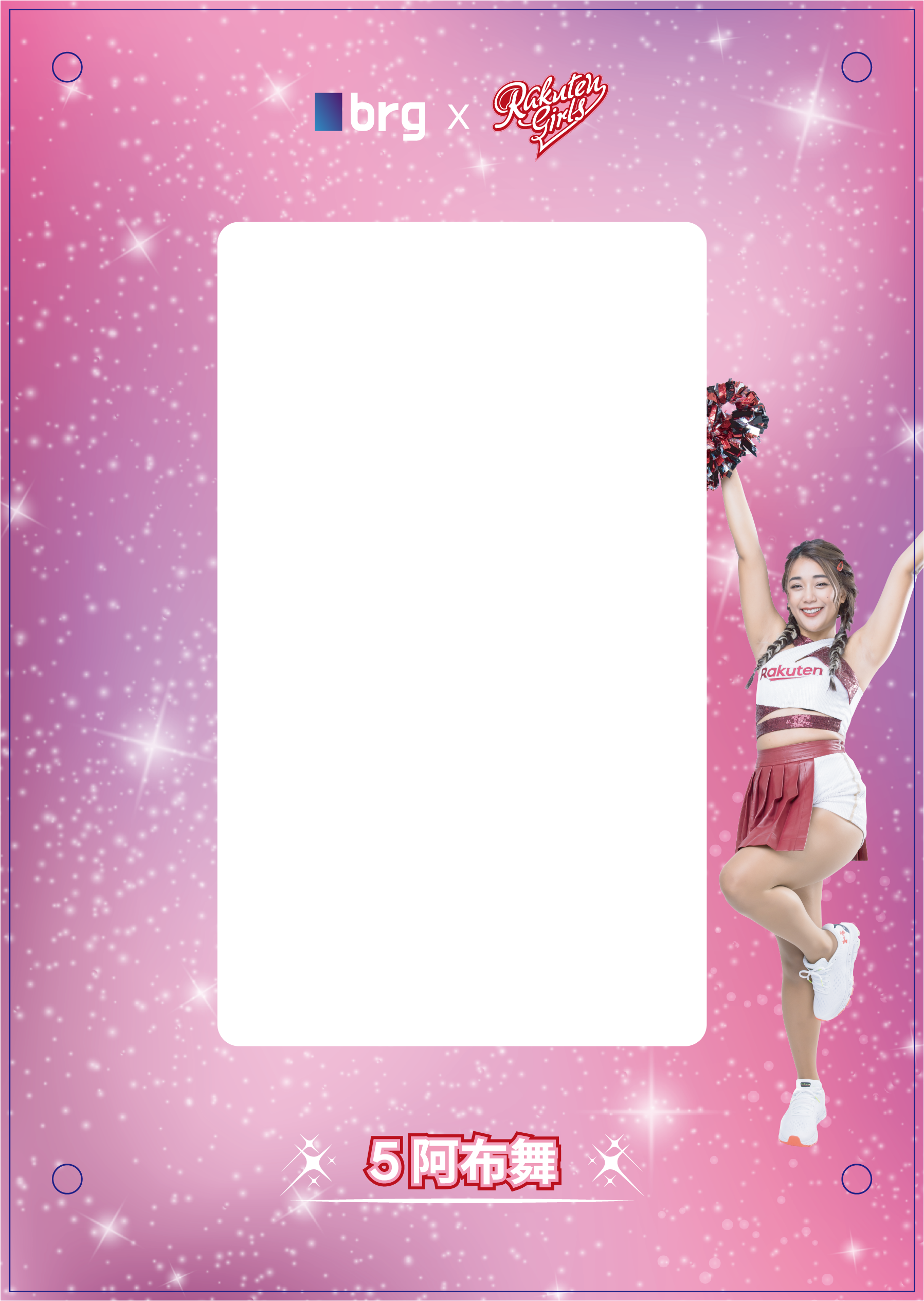 brg x Rakuten Girls Grading Card Window Case- ABU'U #5