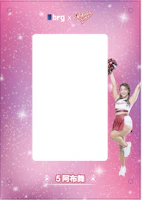 brg x Rakuten Girls Grading Card Window Case- ABU'U #5 brg x Rakuten Girls Grading Card Window Case- ABU'U #5