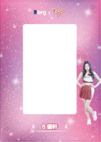 brg x Rakuten Girls Grading Card Window Case- BLAIR #8 brg x Rakuten Girls Grading Card Window Case- BLAIR #8
