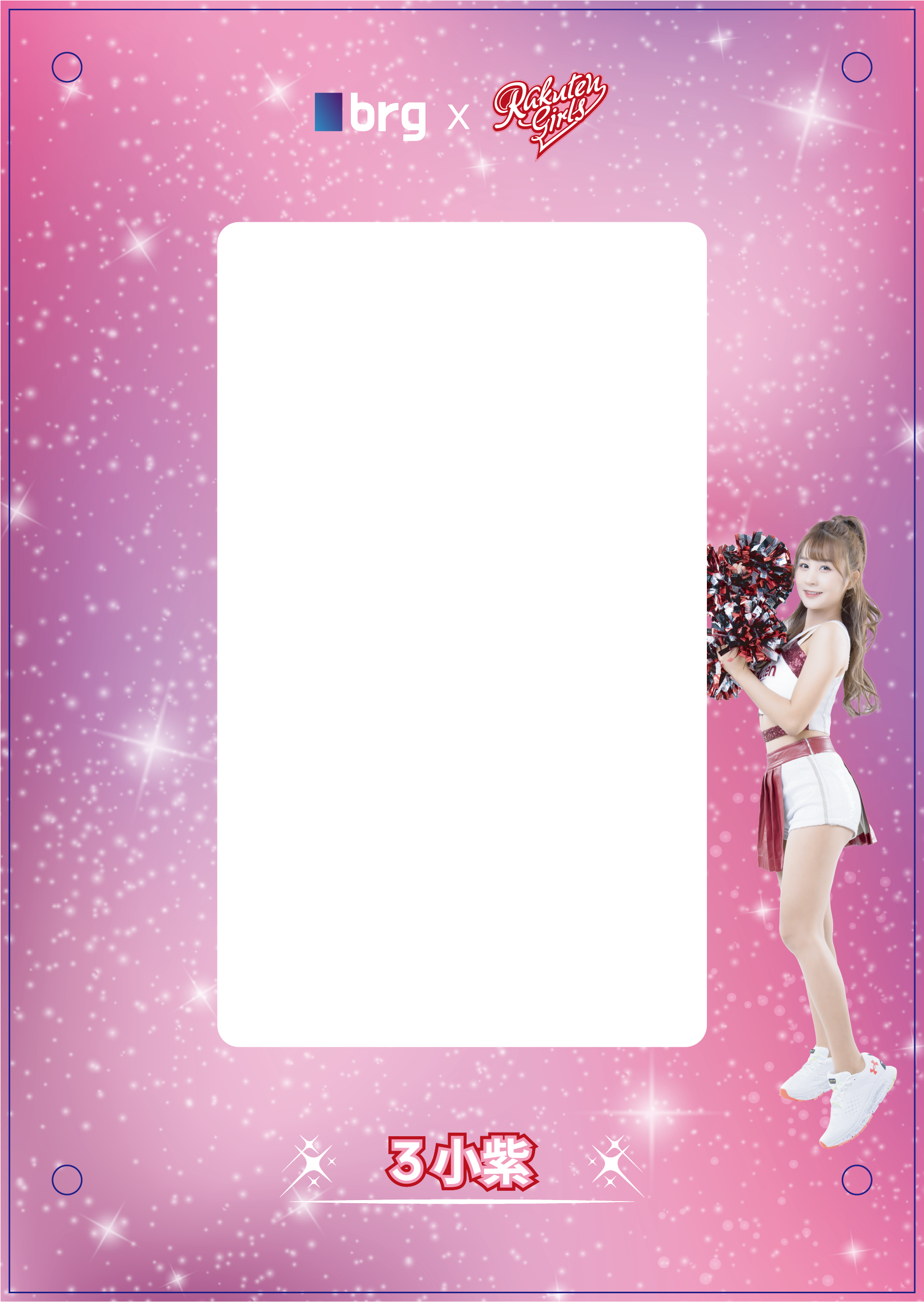 brg x Rakuten Girls Grading Card Window Case- Chloe #3