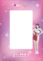 brg x Rakuten Girls Grading Card Window Case- DAHYE #82 brg x Rakuten Girls Grading Card Window Case- DAHYE #82