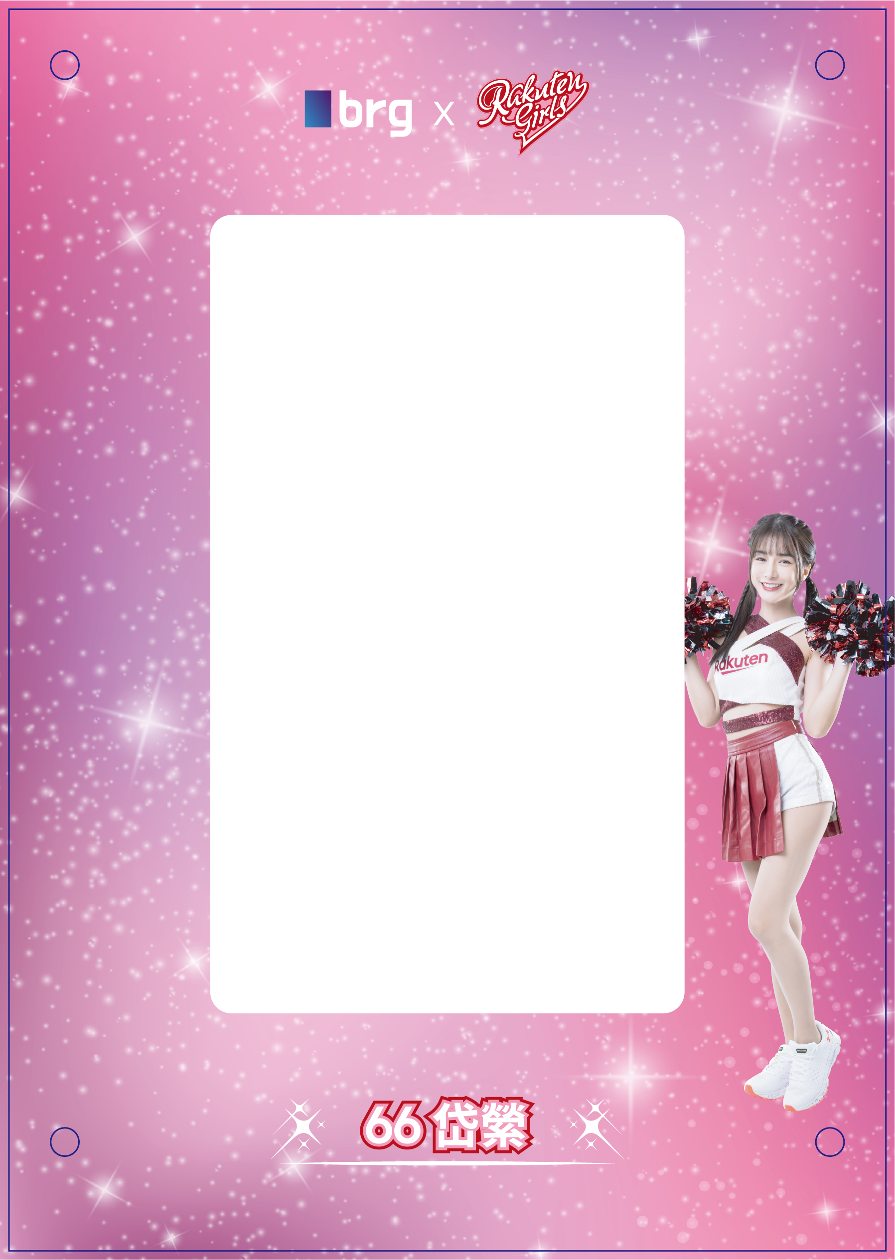 brg x Rakuten Girls Grading Card Window Case- DAYING #66