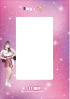brg x Rakuten Girls Grading Card Window Case- EE #11 brg x Rakuten Girls Grading Card Window Case- EE #11