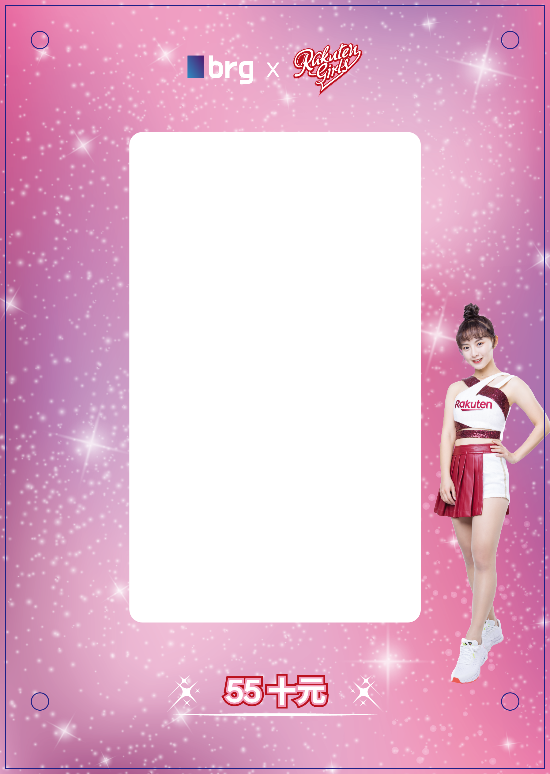 brg x Rakuten Girls Grading Card Window Case- HIME #55