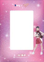 brg x Rakuten Girls Grading Card Window Case- KAII #88 brg x Rakuten Girls Grading Card Window Case- KAII #88