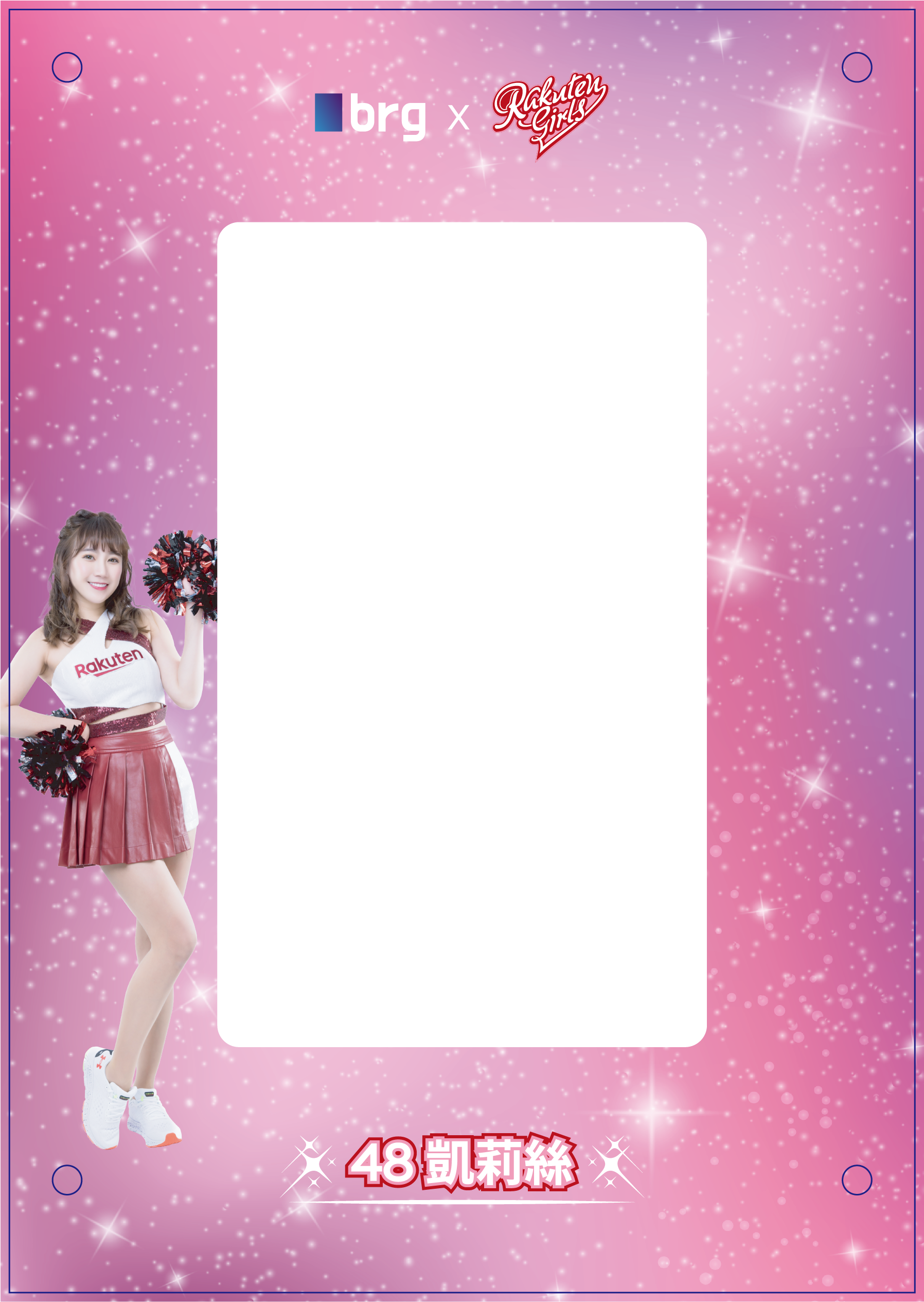 brg x Rakuten Girls Grading Card Window Case- KELIS #48