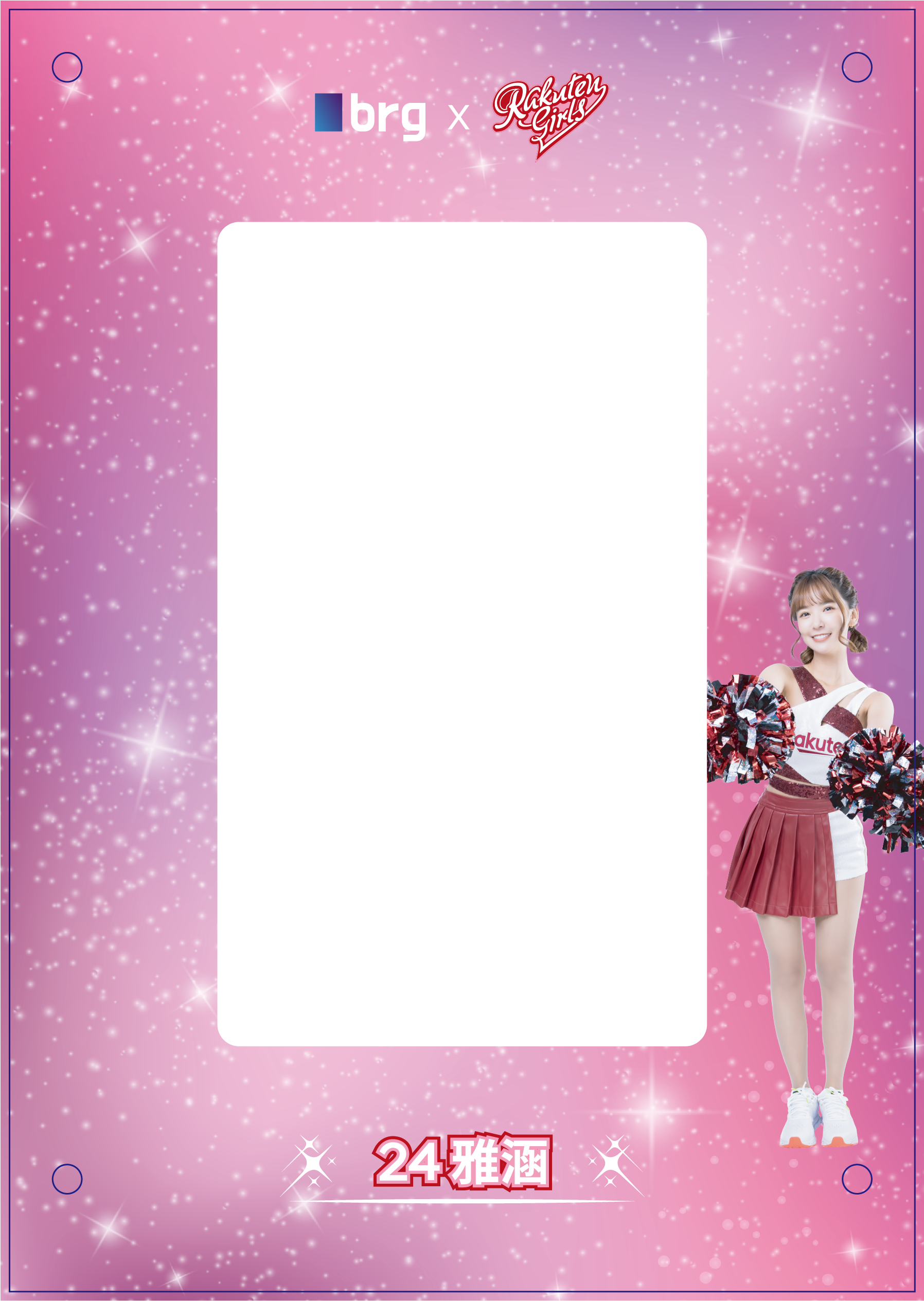 brg x Rakuten Girls Grading Card Window Case- KIMI #24