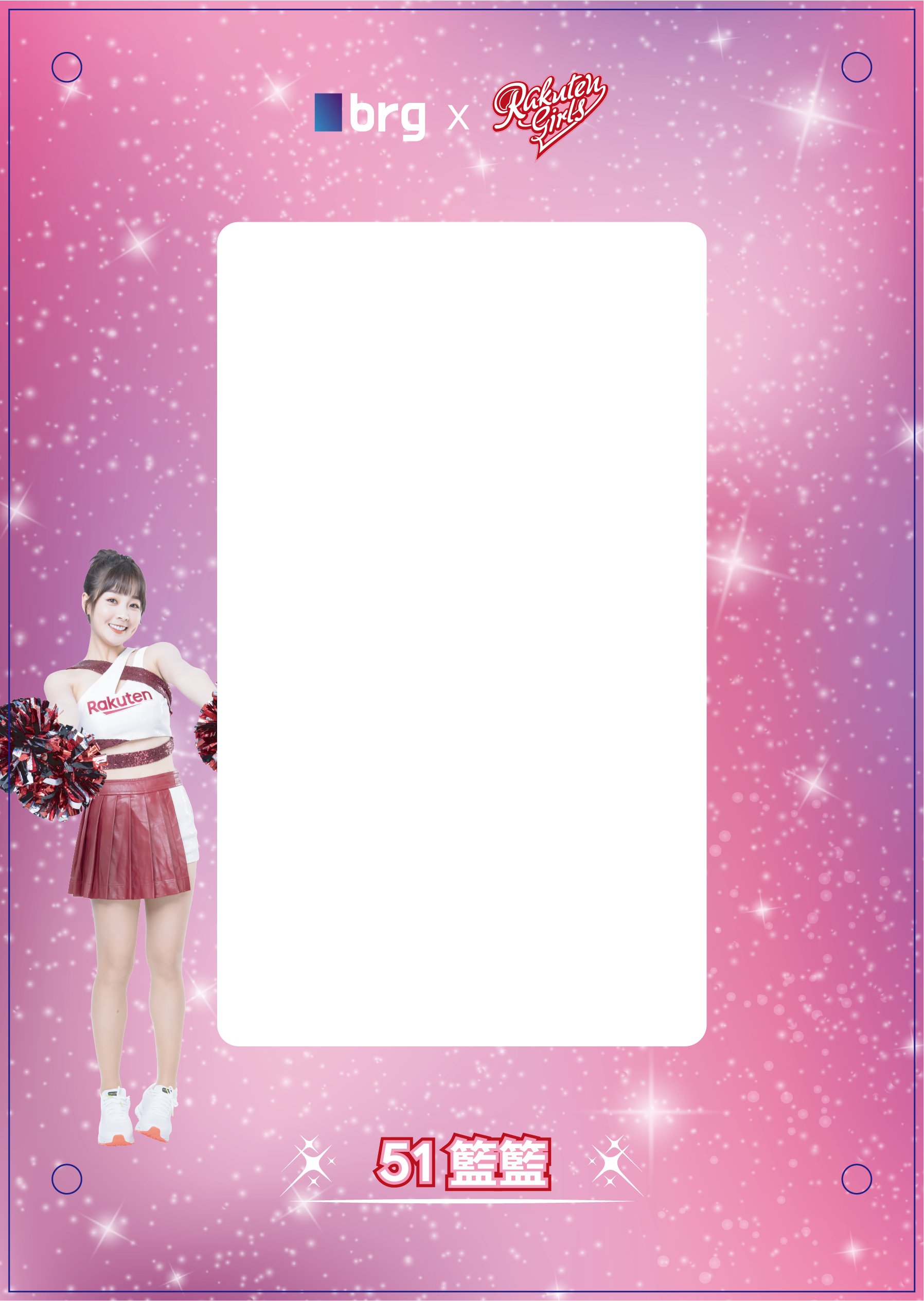 brg x Rakuten Girls Grading Card Window Case- LAN LAN #51