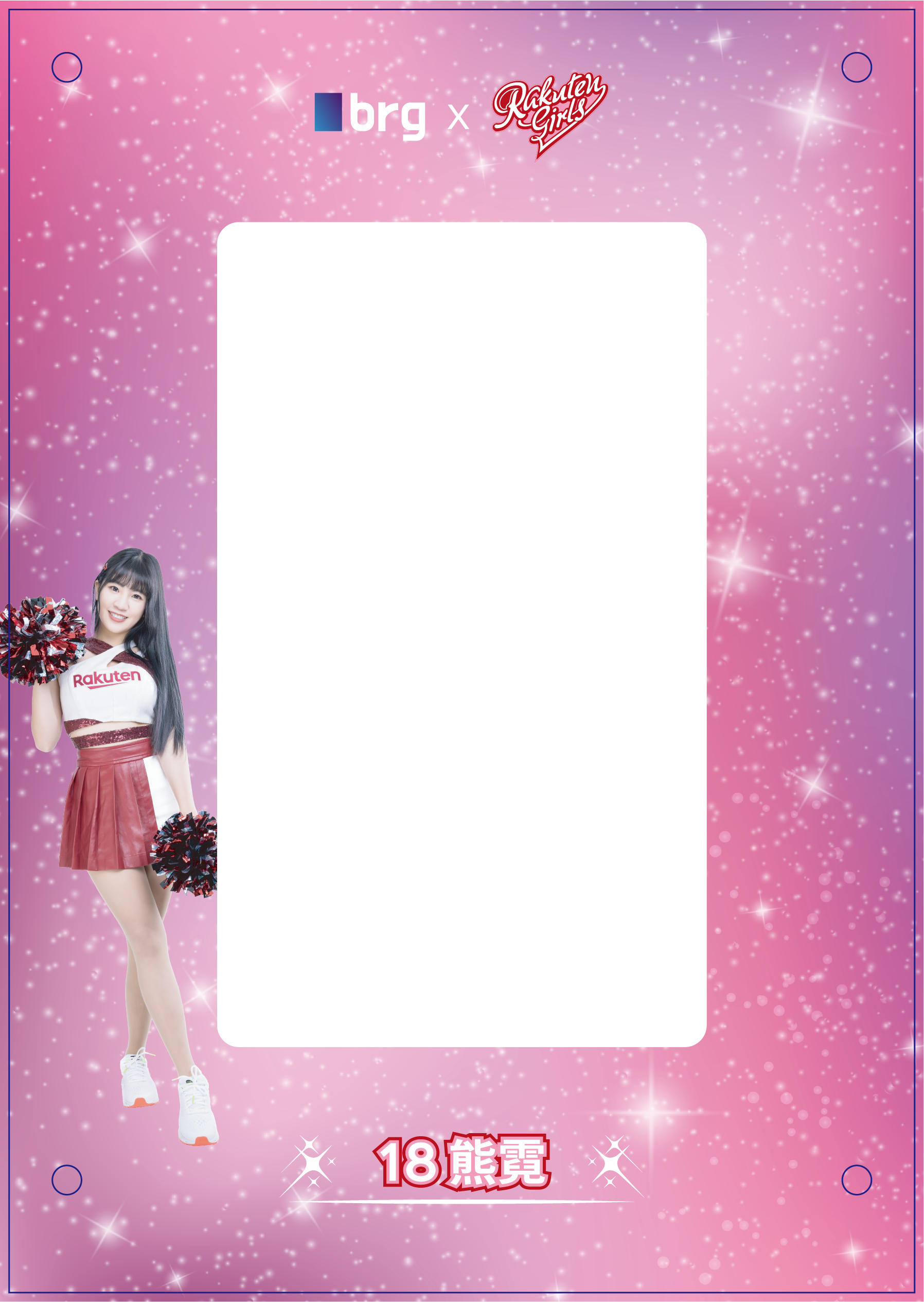brg x Rakuten Girls Grading Card Window Case- MICHELLE #18