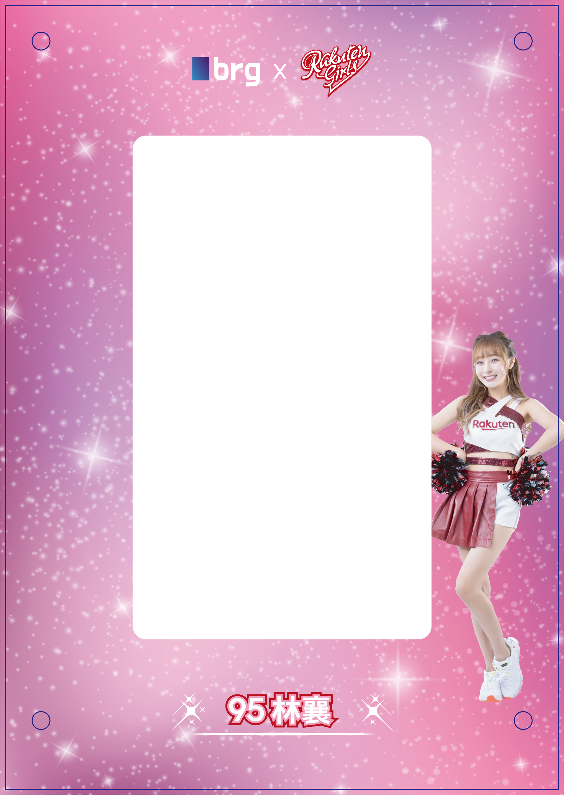 brg x Rakuten Girls Grading Card Window Case- MIZUKI #95