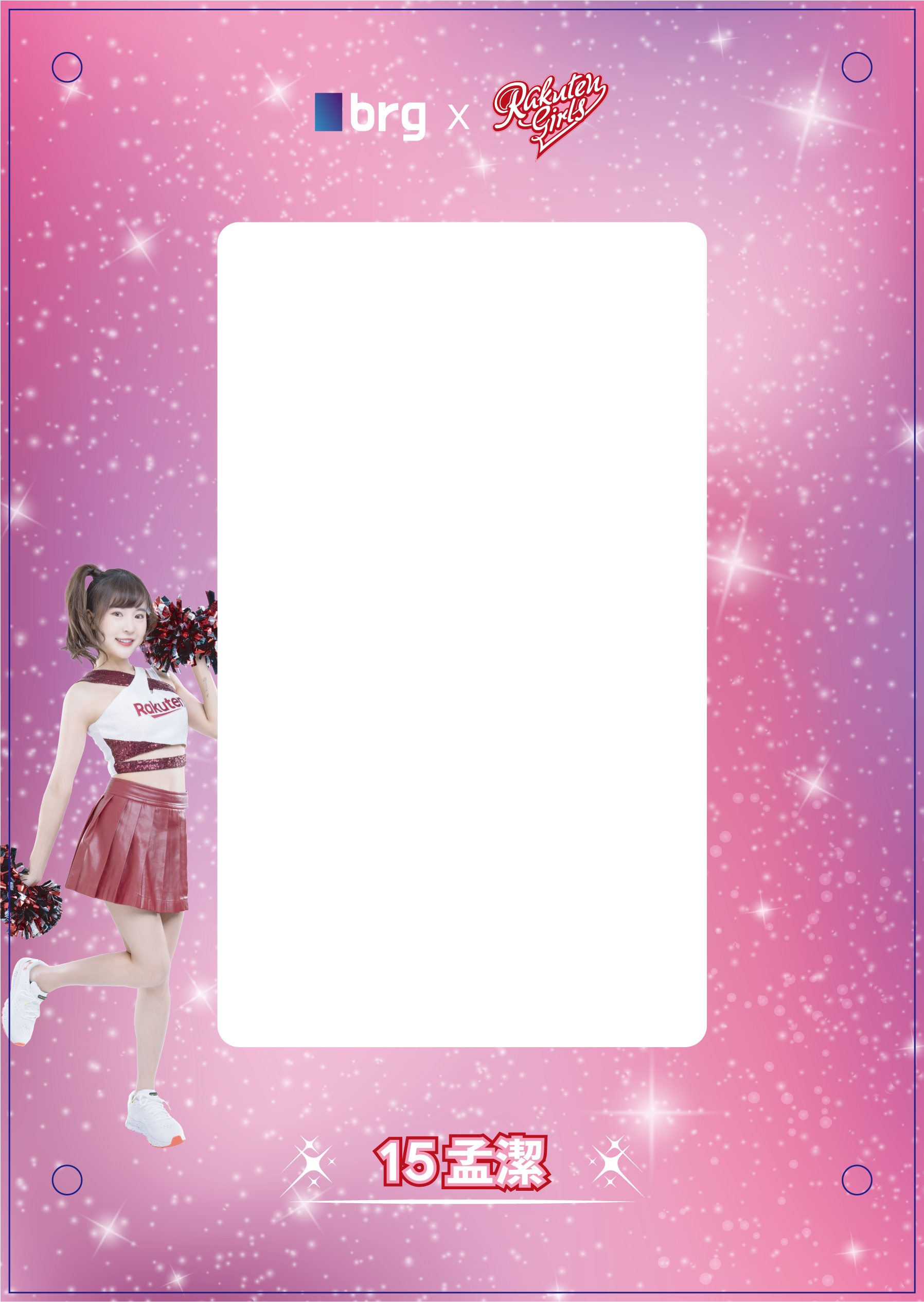 brg x Rakuten Girls Grading Card Window Case- MJ #15