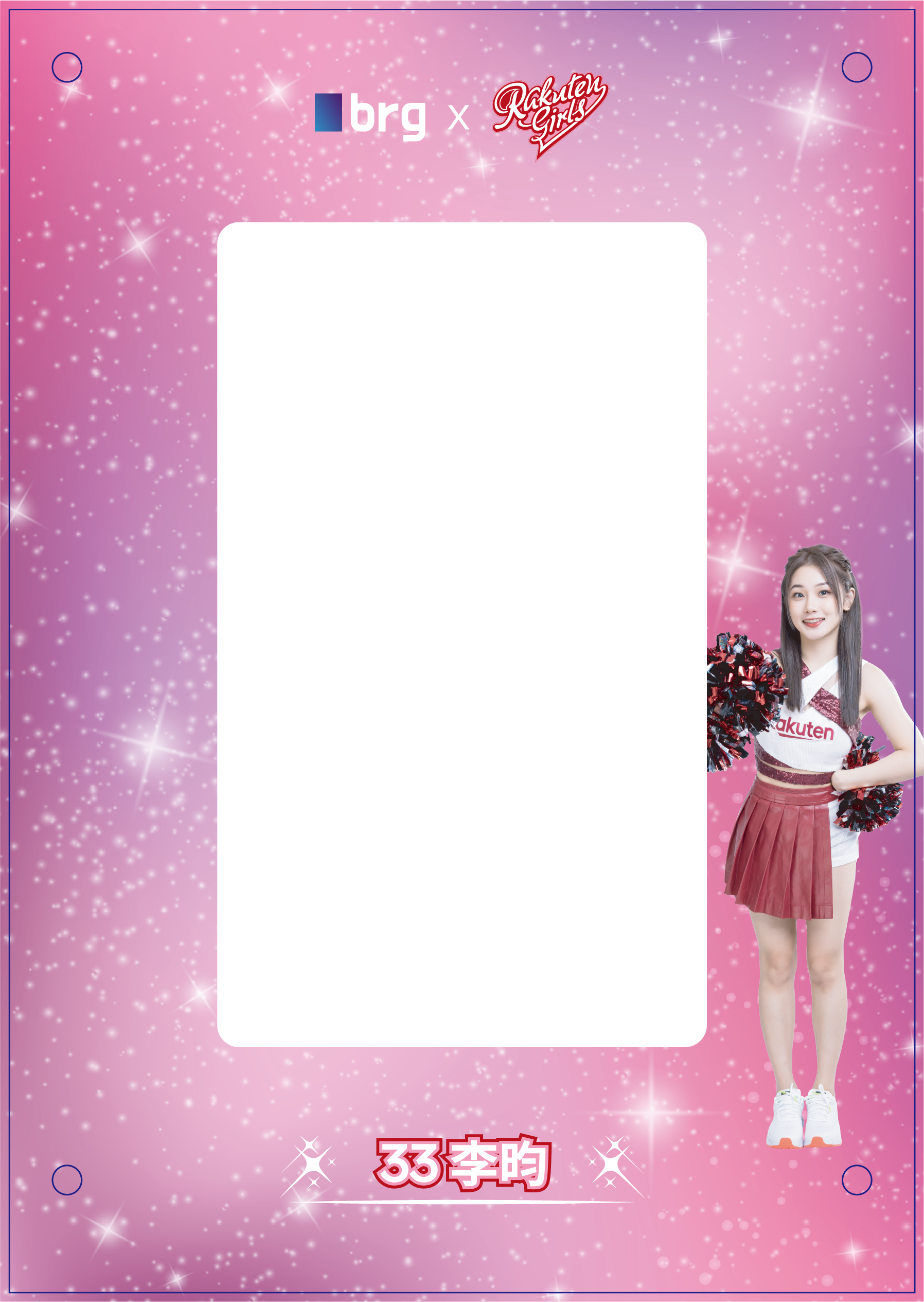 brg x Rakuten Girls Grading Card Window Case- NIKKI #33