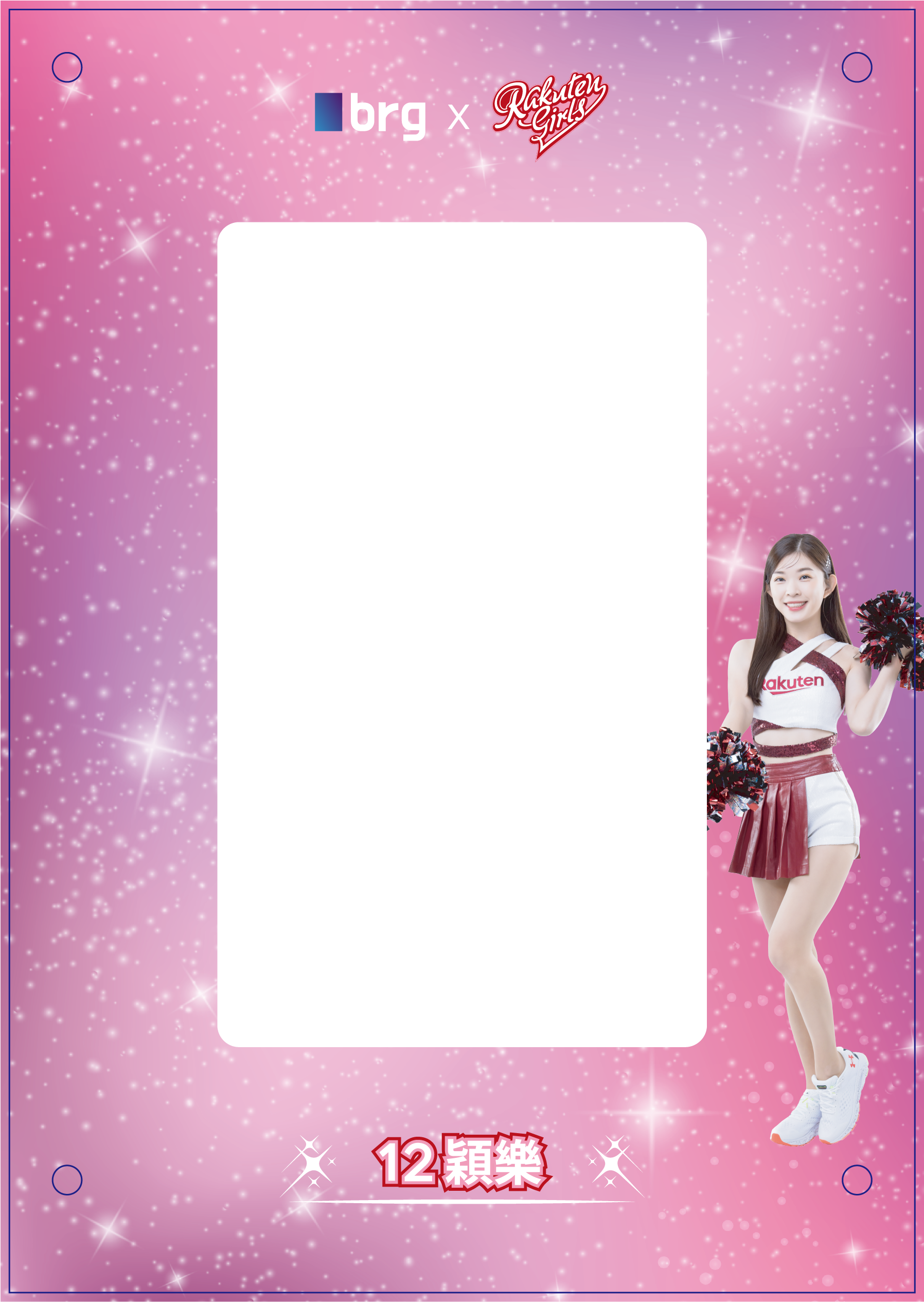 brg x Rakuten Girls Grading Card Window Case- NINA #12