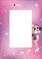 brg x Rakuten Girls Grading Card Window Case- NINA #12 brg x Rakuten Girls Grading Card Window Case- NINA #12