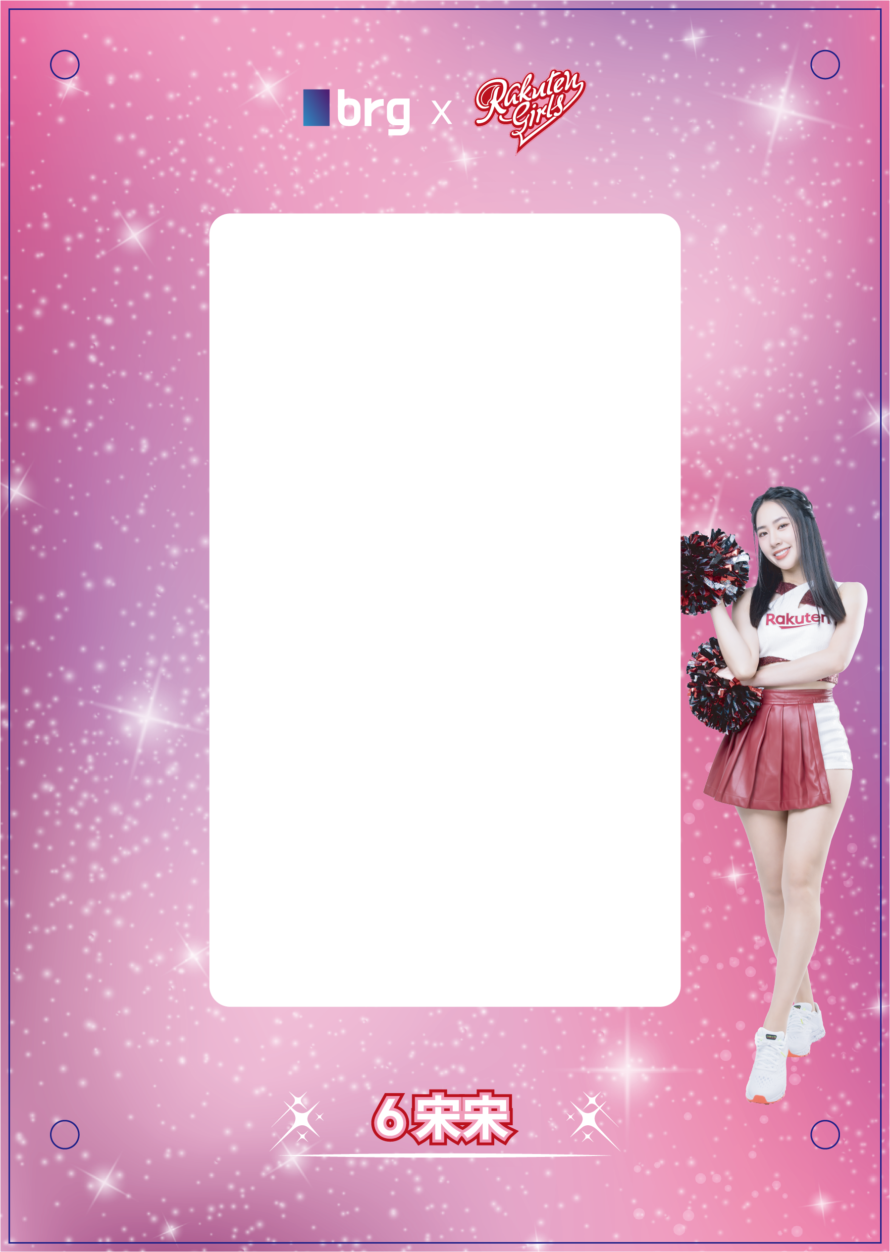 brg x Rakuten Girls Grading Card Window Case- SONG #6