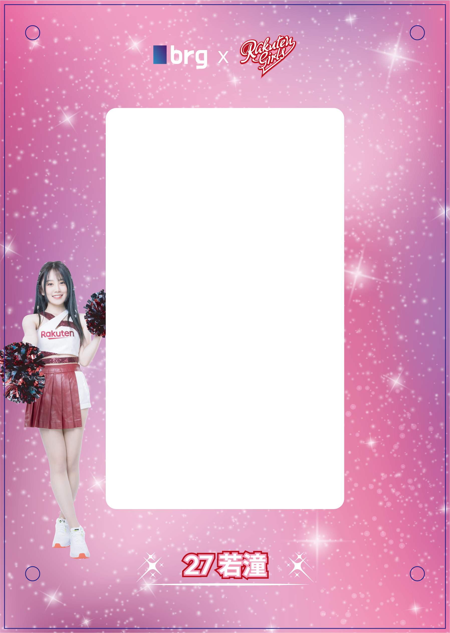 brg x Rakuten Girls Grading Card Window Case- TANYA #27