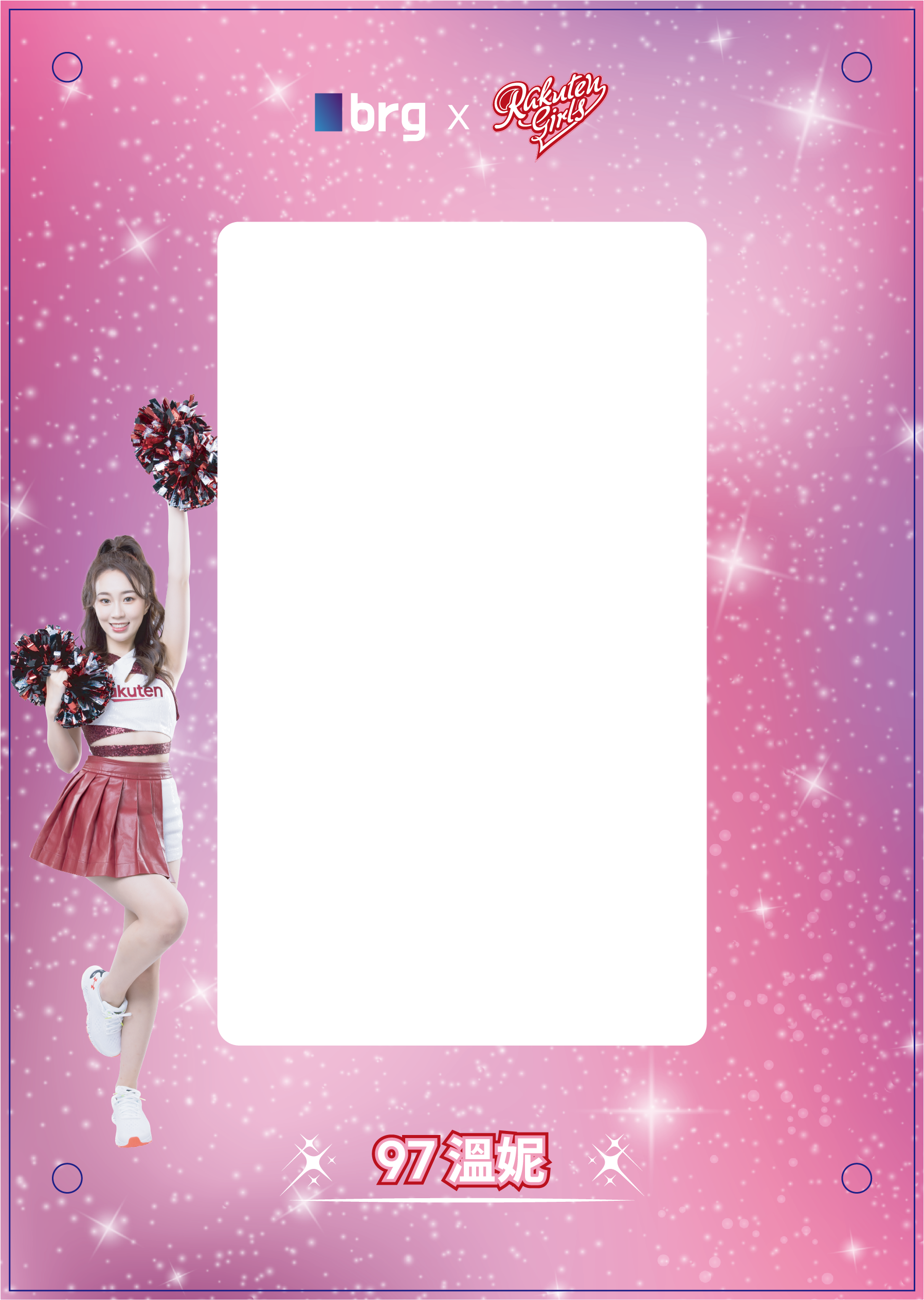 brg x Rakuten Girls Grading Card Window Case- WENI #97
