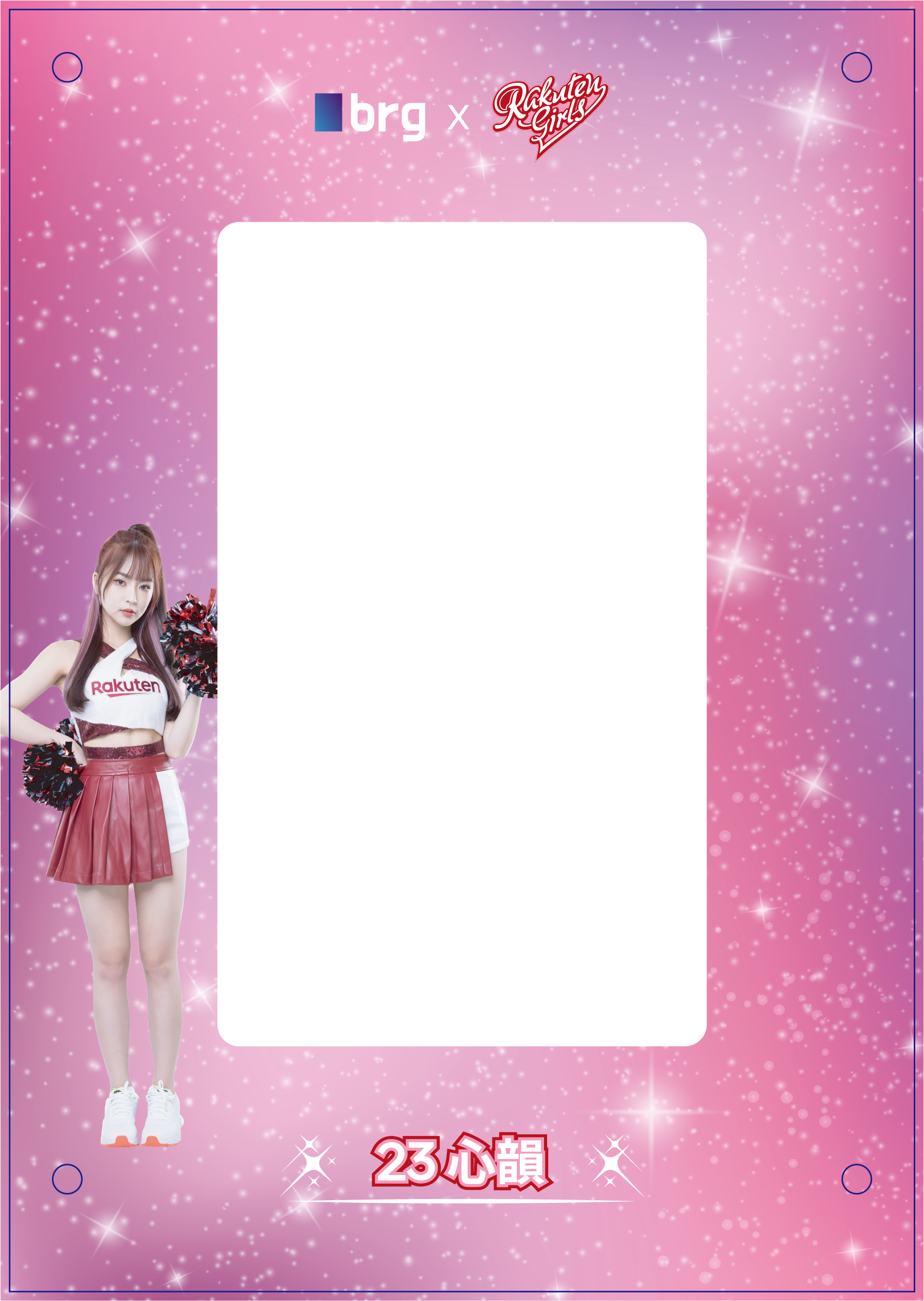brg x Rakuten Girls Grading Card Window Case- XINYUN #23