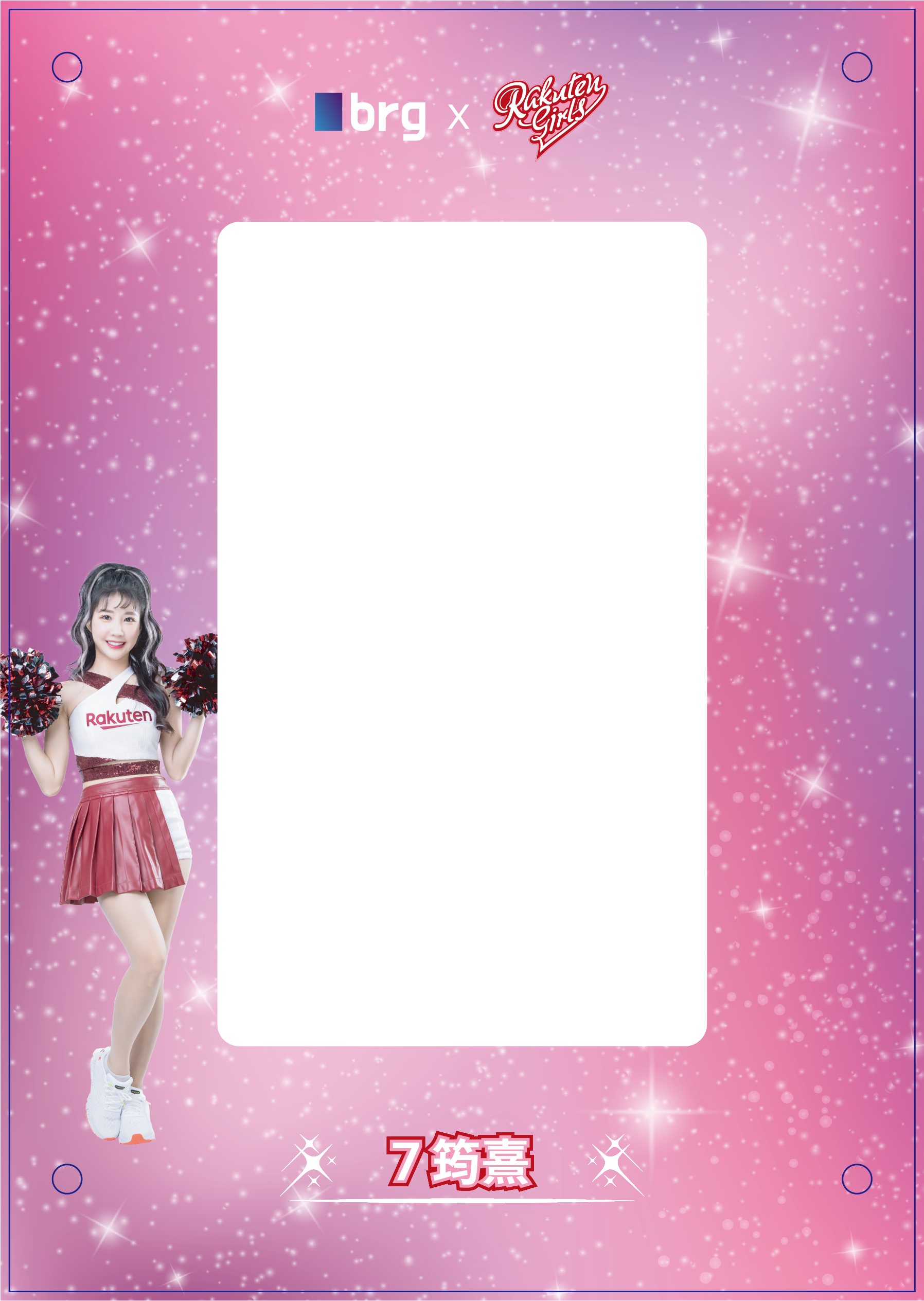 brg x Rakuten Girls Grading Card Window Case- YUHI #7