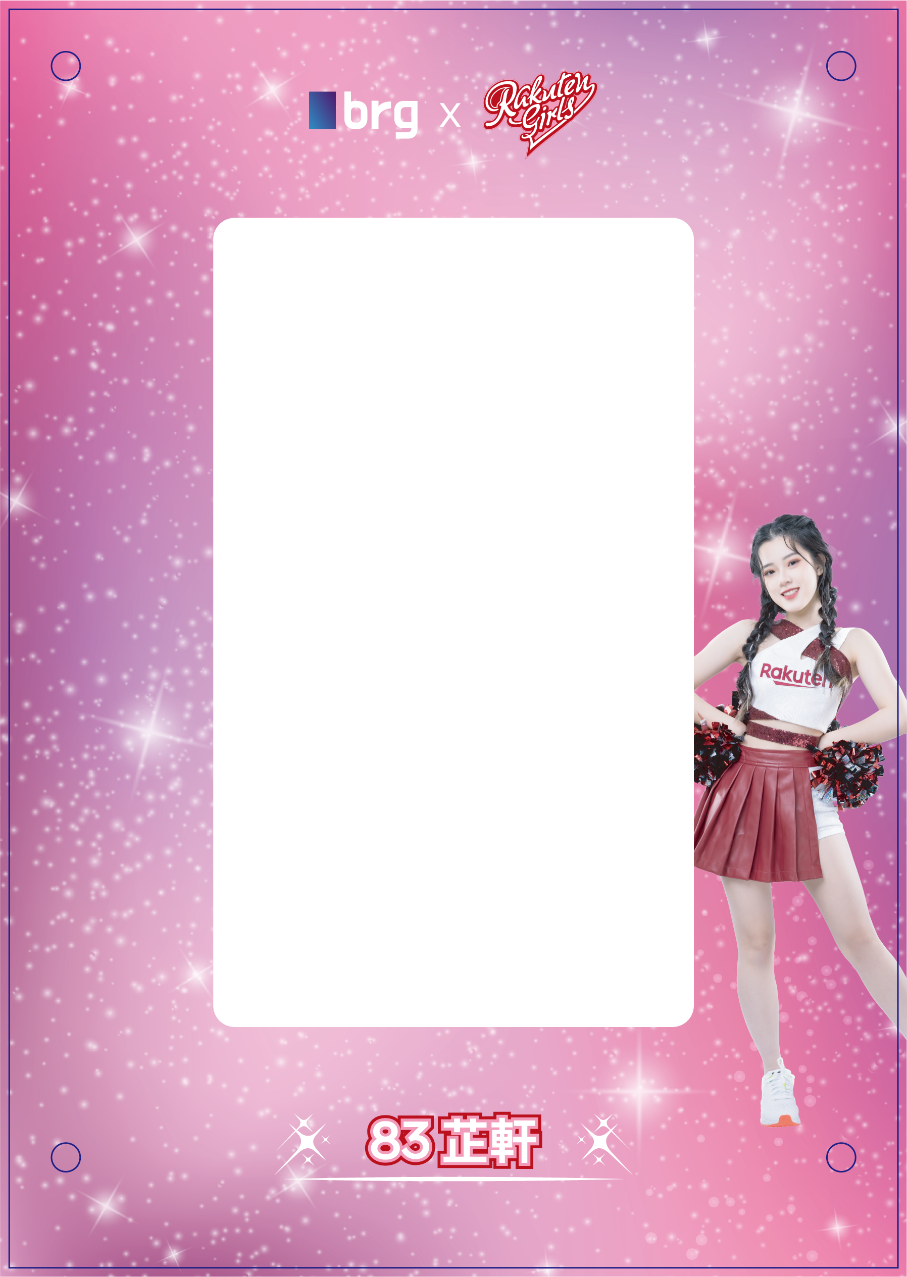 brg x Rakuten Girls Grading Card Window Case- Zhixuan #83