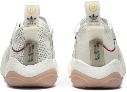 브리스톨 스튜디오 x 아디다스 크레이지 BYW 2 '클라우드 화이트' G27891 Details for 브리스톨 스튜디오 x 아디다스 크레이지 BYW 2 '클라우드 화이트' G27891