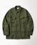 Buy Bronson US Army 5th Model Tropical Jungle Fatigue Jacket Vintage Military Style N-OUTER-0007