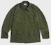 Order Bronson US Army 5th Model Tropical Jungle Fatigue Jacket Vintage Military Style N-OUTER-0007