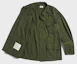 Lookbook Bronson US Army 5th Model Tropical Jungle Fatigue Jacket Vintage Military Style N-OUTER-0007