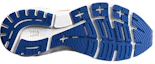 Details for Brooks Adrenaline GTS 22 2E Wide 'Azul Marino Naranja' 110366-2E-458