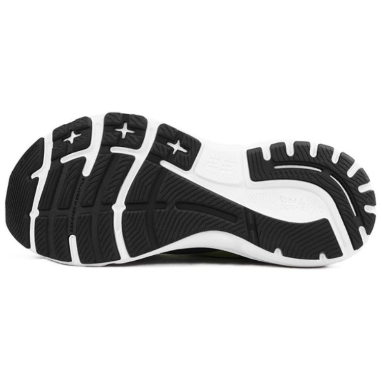 Shop Brooks Adrenaline GTS 23 'Hitam Malam' 110391-1D-079