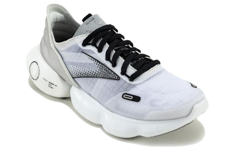 Order Brooks Aurora-BL 'Abu-Abu Terang' 110367-108