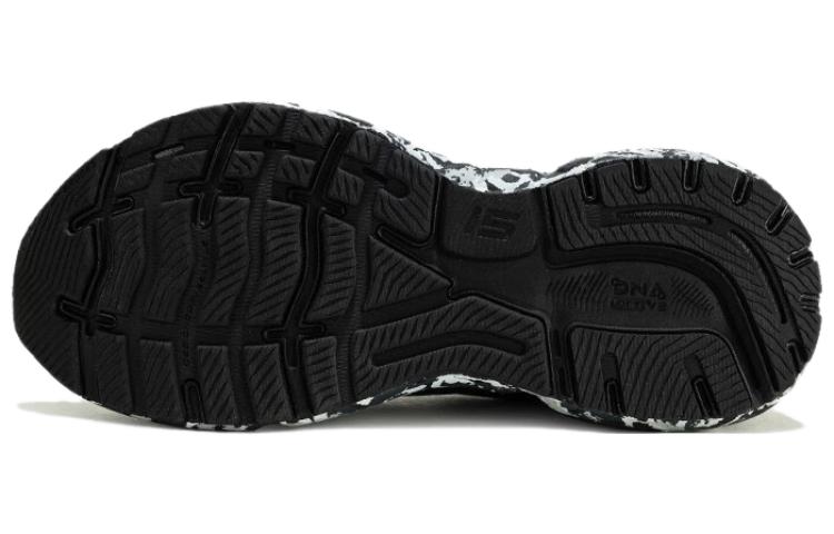 Purchase Brooks Ghost 15 'Hitam Kelabu' 110393-004