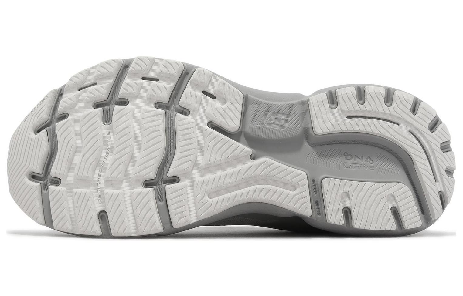 Purchase Brooks Ghost 15 'Green Silence - Illusion' 110393-1D-136