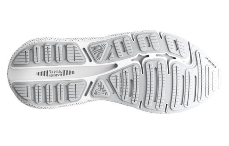 Shop Brooks Ghost Max 'Putih Oyster Perak Metalik' 110406-1D-124