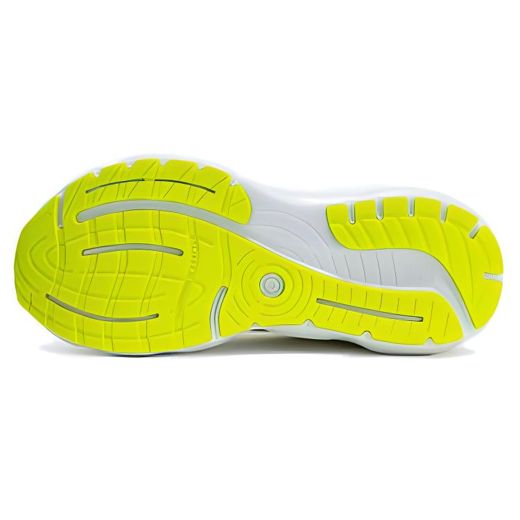 Purchase Brooks Glycerin GTS 20 'Putih Kuning' 110383-135