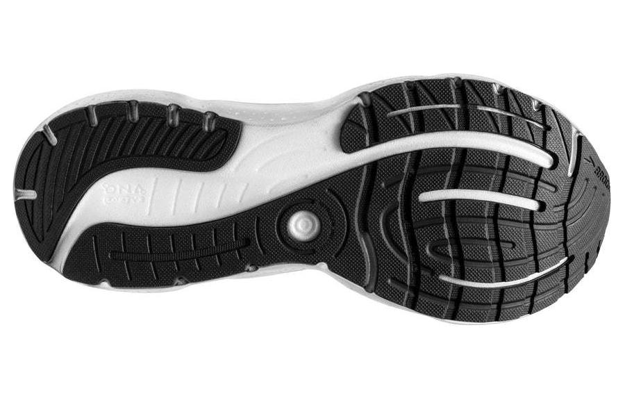 Purchase Brooks Glycerin StealthFit 20 ''Wit Grijs'' 110384-1D-135